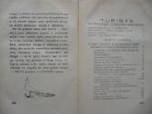 St. Dabušis - Spaudos išradėjas 1935 - nuotraukos Nr. 5