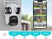 WiFi Ip Kameros 3in1 ir 2in1 pigiau