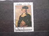 1982 m. – 250-osios George'o Washingtono gimimo