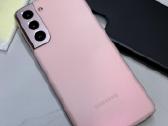 Samsung S21 5G - nuotraukos Nr. 5