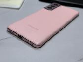 Samsung S21 5G - nuotraukos Nr. 7