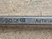Atsuktuvas antimagnetinis Hp 18-2-0 Сб60 - nuotraukos Nr. 2