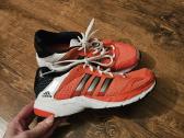 Adidas supernova glide 4 kedukai