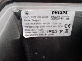 Lauko Šviestuvas/prožektorius Philips 250w - nuotraukos Nr. 3