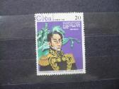 1983 m. Simono Bolivaro 200-osios gimimo metinės
