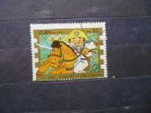 1984 m. Kubos kino 25-mečio jubiliejus