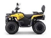 Benzininis keturratis Asix Loncin Gladiator 200 cc - nuotraukos Nr. 5