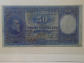 1928 metų 50 litų . (65€) - nuotraukos Nr. 4