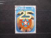 1986 m. Vidaus reikalų ministerijos 25-mečio