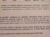 Elektrolux esf9500low garantiya 2028.11.10 - nuotraukos Nr. 8