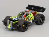 Lego - nuotraukos Nr. 2