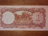 Kinijos 1 juano banknotas - nuotraukos Nr. 2