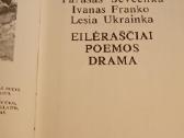 Pasaulinės literatūros biblioteka 5 knygos - nuotraukos Nr. 4