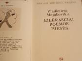 Pasaulinės literatūros biblioteka 5 knygos - nuotraukos Nr. 7