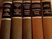 Pasaulinės literatūros biblioteka 5 knygos