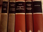 Pasaulinės literatūros biblioteka 5 vnt - nuotraukos Nr. 2