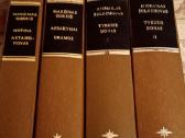 Pasaulinės literatūros biblioteka 4 vnt