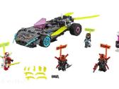 71710 Lego® Ninjago Nindzės automobilis - nuotraukos Nr. 3