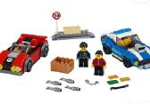 60242 Lego® City Policijos sulaikymas greitkelyje
