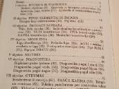 Ajurveda , Kaip išsigydyti pačiam - nuotraukos Nr. 3