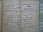 K. Kepalas - Latynų kalbos chrestomatija 1916 - nuotraukos Nr. 4