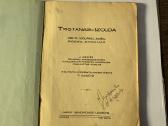 Tristanas ir Izolda 1931 - nuotraukos Nr. 2