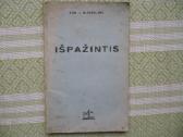 J. Aleksa - Išpažintis 1939