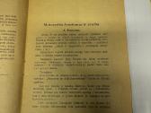 Sužieduotiniams ir jaunavedžiams pagalvoti 1927 - nuotraukos Nr. 3