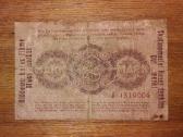 Vokietijos, 2 ost markių banknotas - nuotraukos Nr. 2