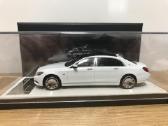 Mercedes-benz S class (W222)