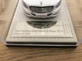 Mercedes-benz S class (W222) - nuotraukos Nr. 5