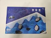 Žaidimas "Magnetic"