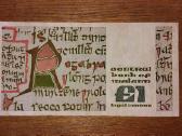 Airijos 1 £ banknotas - nuotraukos Nr. 2