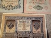 Puikios bukles banknotai - nuotraukos Nr. 2