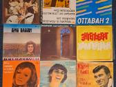 Vinilinės plokštelės - nuotraukos Nr. 4
