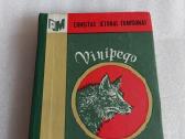 Vinipego vilkas
