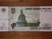 Rusijos 5 rublių banknotas