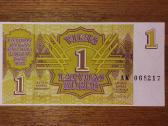 Latvijos 1 rublio banknotas