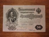 Rusijos 50 rublių banknotas