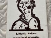 Knygos po 1 eur - nuotraukos Nr. 4