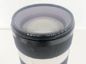 Sony Fe 50-150mm f/2 Gm - nuotraukos Nr. 3