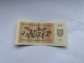1 talonas 1992 m. Unc