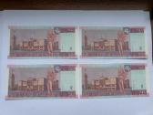 Keturi 20 Litų banknotai 2007 m. Unc - nuotraukos Nr. 2