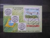 1983 m. Brasiliana 83 tarptautinė pašto ženklų