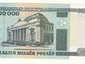 Baltarusija 1 000 000 rublių 1999
