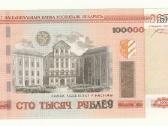 Baltarusija 100 000 rublių 2000