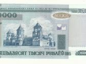 Baltarusija 50 000 rublių 2000
