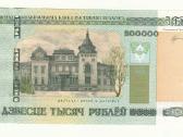 Baltarusija 200 000 rublių 2000