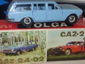 Gaz-2402 , Volga " A13