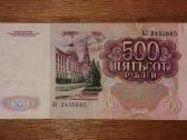 Rusijos 500 rublių banknotas - nuotraukos Nr. 2